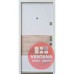 Дверь входная бронированная Qdoors Авангард Бьюти-М