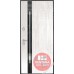 Дверь входная бронированная Страж коллекция Stability Proof Slim Z