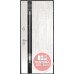 Дверь входная бронированная Страж коллекция Stability Proof Slim Z